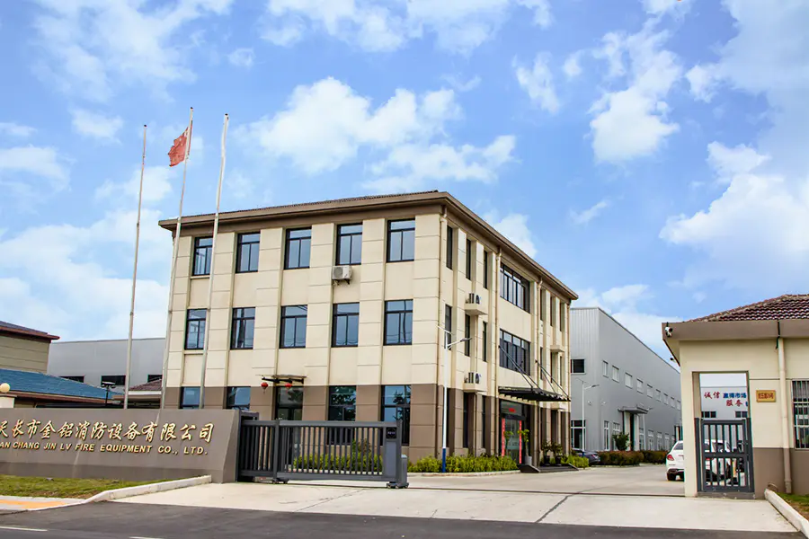 Fabrikanın Dış Görünümü